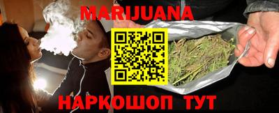 прущие крисы Славгород