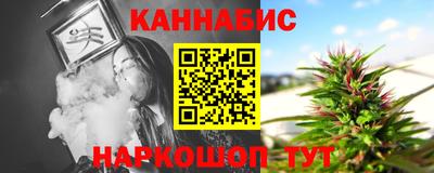 прущие крисы Славгород