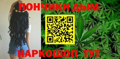скорость Сланцы