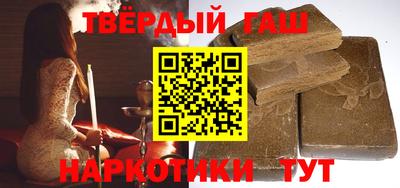 прущие крисы Славгород