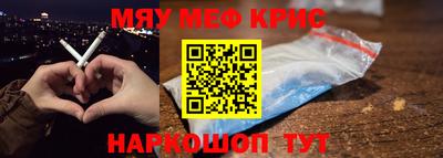 скорость Сланцы